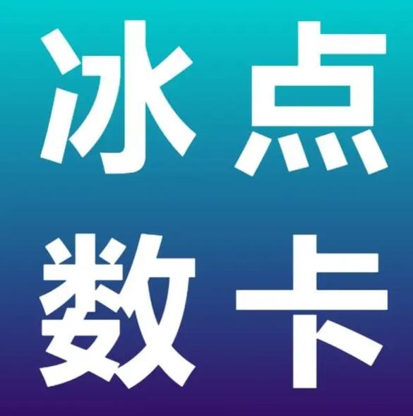 快手业务低价自助平台超低价